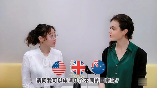 留学可以同时申请不同的国家吗？