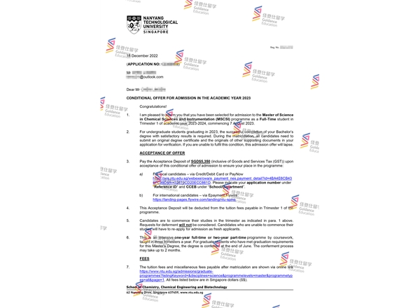 南洋理工大学 化学科学与仪器 硕士